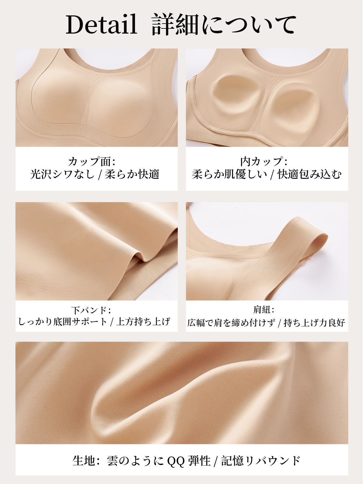 TIRASS 小さく見せるブラ ベストタイプ ノンワイヤー 脇高設計 着痩せ 昼夜兼用 大きいサイズ M〜3XL