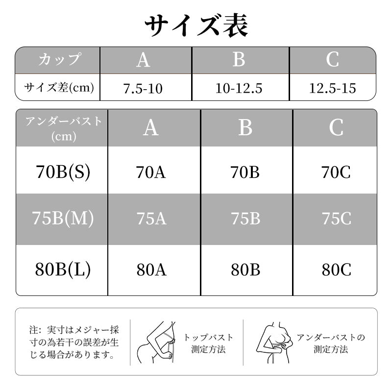 ブラジャー ホルターネック ノンワイヤー 美背 スポーツ おしゃれ TIRASS