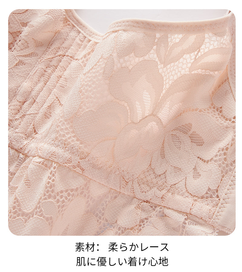 TIRASS カップ付きキャミソール レースブラ ノンワイヤー 脇高 大きいサイズ対応 夏用インナー