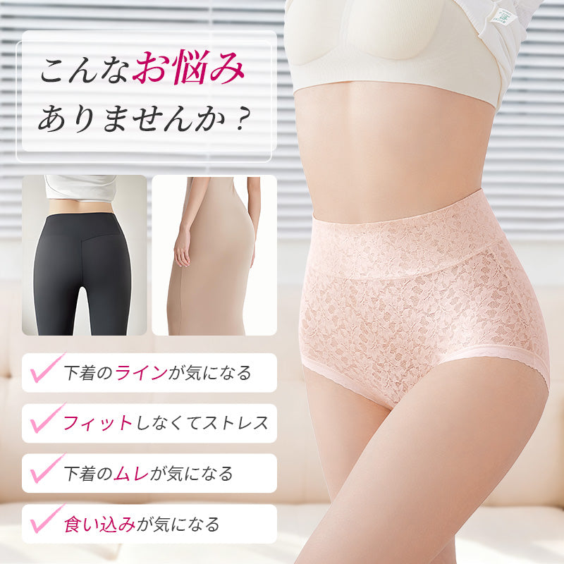 TIRASS ショーツ すっぽり 締め付けない セット 選べる パンツ レディース下着 シームレス 医師監修 ハイウエスト ショーツ 大きいサイズ &nbsp;絹 レース 通気性 パンツ レディース下着 ハイウエストショーツ 深履き すっぽり パンツ 7A抗菌 防臭 伸縮性 柔らかい &nbsp;響かない M-4XL
