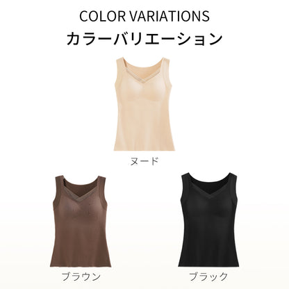TIRASS カップ付きインナー ノンワイヤー B〜Dカップ 秋冬 M-3XL | 肌色・茶色・黒色