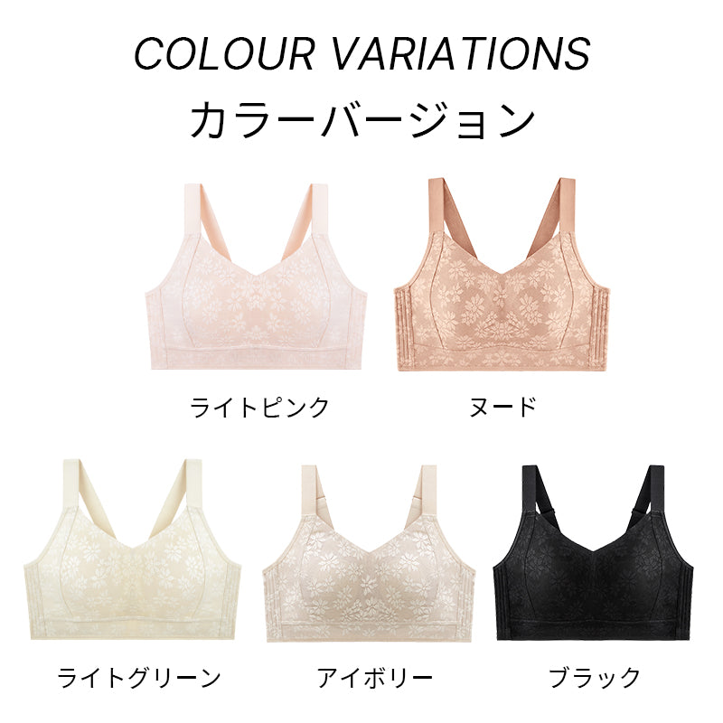 TIRASS ブラジャー 小さく見せるブラ ノンワイヤー 着痩せ効果 胸を小さく見せる 補正下着 ブラ 大きいサイズ ブラ シームレス ブラジャー 脇高 美胸 美背 脇肉 補正ブラ 着やせ スリム 背中 スッキリ 響かない 補正 垂れ防止 寄せ上げ しっかり支え M~4XL