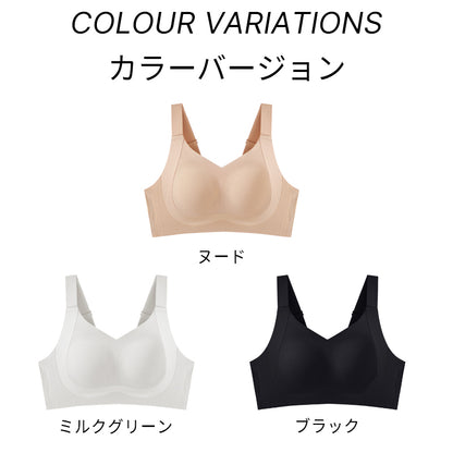 小さく見せるブラ ノンワイヤー シームレス 12cm脇高設計 垂れ防止 補正ブラ B〜Dカップ | TIRASS