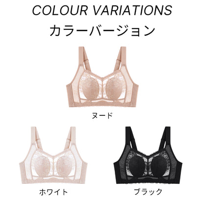 TIRASS 脇高ブラ ノンワイヤーブラジャー レース 補正ブラ 小さく見せる 脇肉カバー 離れ胸・垂れ防止 通気性 B75〜E95
