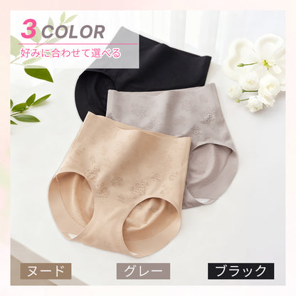 TIRASS シームレスショーツ｜ハイウエスト 補正 ガードル 温活 大きいサイズ M-4XL