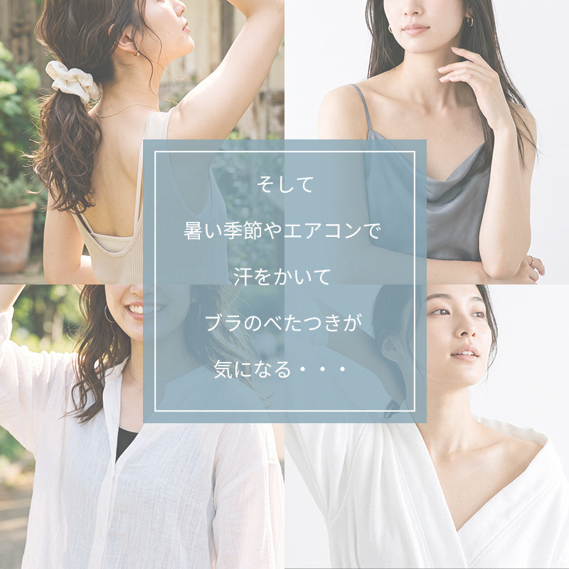 ブラジャー ノンワイヤー 綿100％ 大きいサイズ 昼夜兼用 ナイトブラ 胸を小さく見せる バストアップ 脇肉カバー 幅広ストラップ 通気性 蒸れない 4段掛け レディース TIRASS