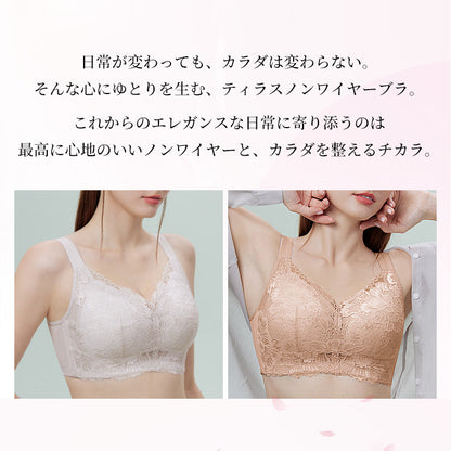 TIRASS ノンワイヤーブラジャー レース｜脇高 小さく見せる 背中すっきり 大きいサイズ B〜E 75-95