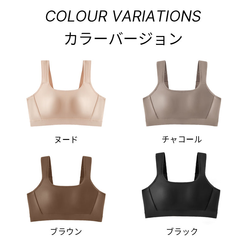 揺れ抑え 軽運動ブラ 小さく見せるブラジャー ノンワイヤー 大きいサイズ対応 A〜Fカップ | TIRASS
