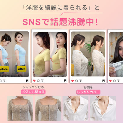 TIRASS ブラジャー 小さく見せるブラ ノンワイヤー 着痩せ効果 胸を小さく見せる 補正下着 ブラ 大きいサイズ ブラ シームレス ブラジャー 脇高 美胸 美背 脇肉 補正ブラ 着やせ スリム 背中 スッキリ 響かない 補正 垂れ防止 寄せ上げ しっかり支え M~4XL