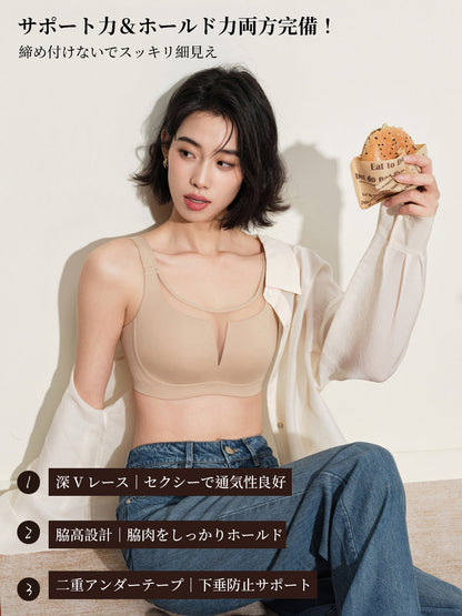 TIRASS シームレスブラジャー ノンワイヤー 脇高設計 胸を小さく見せる 薄手 通気性 垂れ防止 M〜2XL