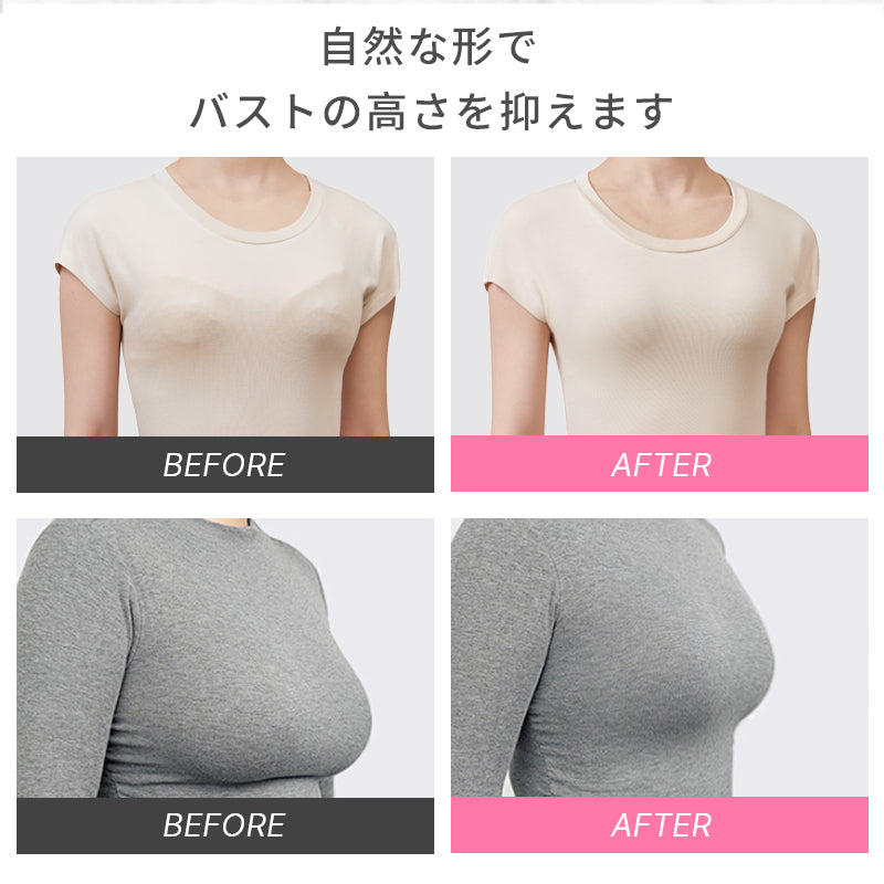 TIRASS 脇高ブラ ノンワイヤーブラジャー レース 補正ブラ 小さく見せる 脇肉カバー 離れ胸・垂れ防止 通気性 B75〜E95