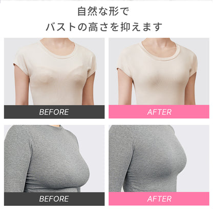 TIRASS 脇高ブラ ノンワイヤーブラジャー レース 補正ブラ 小さく見せる 脇肉カバー 離れ胸・垂れ防止 通気性 B75〜E95