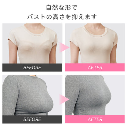 TIRASS ブラジャー 小さく見せるブラ ノンワイヤー 着痩せ効果 胸を小さく見せる 補正下着 ブラ 大きいサイズ ブラ シームレス ブラジャー 脇高 美胸 美背 脇肉 補正ブラ 着やせ スリム 背中 スッキリ 響かない 補正 垂れ防止 寄せ上げ しっかり支え M~4XL