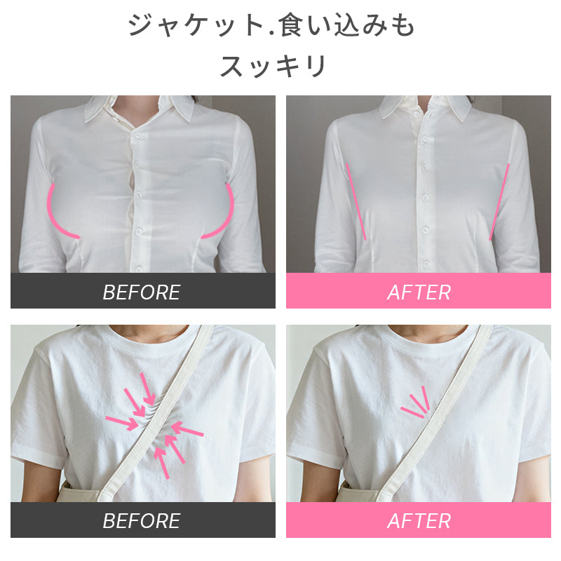 TIRASS 脇高ブラ ノンワイヤーブラジャー レース 補正ブラ 小さく見せる 脇肉カバー 離れ胸・垂れ防止 通気性 B75〜E95