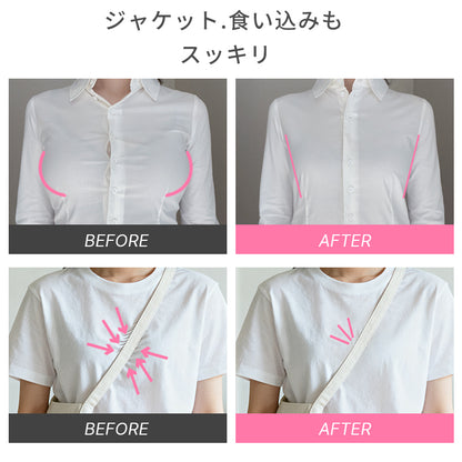 TIRASS 脇高ブラ ノンワイヤーブラジャー レース 補正ブラ 小さく見せる 脇肉カバー 離れ胸・垂れ防止 通気性 B75〜E95