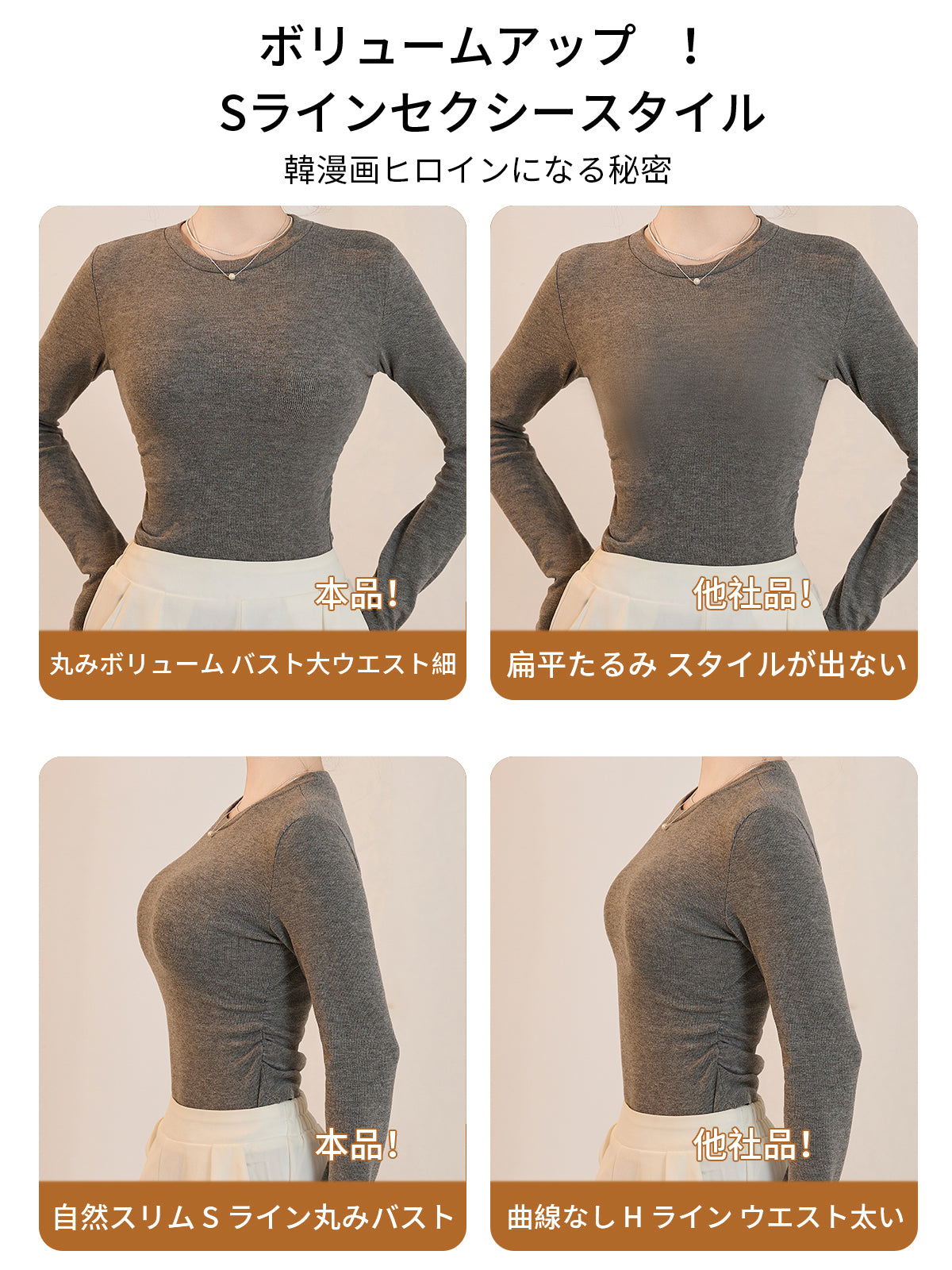TIRASS 小胸盛れるノンワイヤーブラジャー 育乳・補正 谷間盛れ レース 山盛り S〜2XL