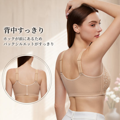 フロントホックブラ ノンワイヤー 大きいサイズ 前開き フルカップ | TIRASS