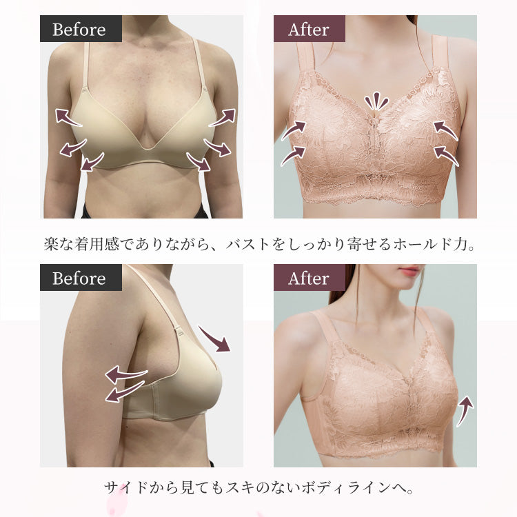TIRASS ノンワイヤーブラジャー レース｜脇高 小さく見せる 背中すっきり 大きいサイズ B〜E 75-95