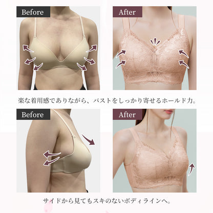 TIRASS ノンワイヤーブラジャー レース｜脇高 小さく見せる 背中すっきり 大きいサイズ B〜E 75-95