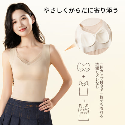 TIRASS カップ付きインナー ノンワイヤー B〜Dカップ 秋冬 M-3XL | 肌色・茶色・黒色