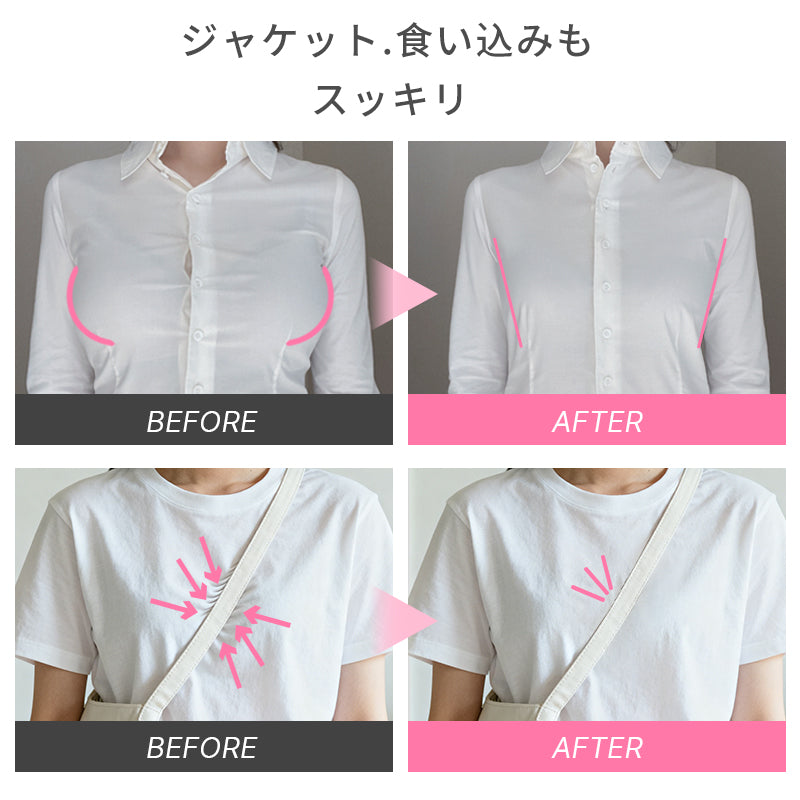 TIRASS ブラジャー 小さく見せるブラ ノンワイヤー 着痩せ効果 胸を小さく見せる 補正下着 ブラ 大きいサイズ ブラ シームレス ブラジャー 脇高 美胸 美背 脇肉 補正ブラ 着やせ スリム 背中 スッキリ 響かない 補正 垂れ防止 寄せ上げ しっかり支え M~4XL