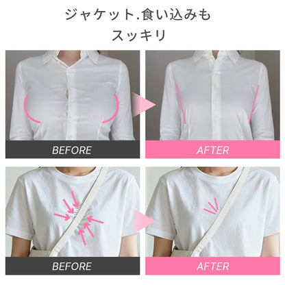 TIRASS ブラジャー 小さく見せるブラ ノンワイヤー 着痩せ効果 胸を小さく見せる 補正下着 ブラ 大きいサイズ ブラ シームレス ブラジャー 脇高 美胸 美背 脇肉 補正ブラ 着やせ スリム 背中 スッキリ 響かない 補正 垂れ防止 寄せ上げ しっかり支え M~4XL