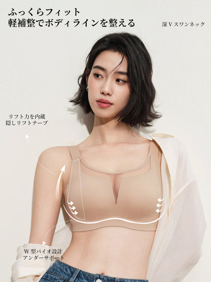 TIRASS シームレスブラジャー ノンワイヤー 脇高設計 胸を小さく見せる 薄手 通気性 垂れ防止 M〜2XL