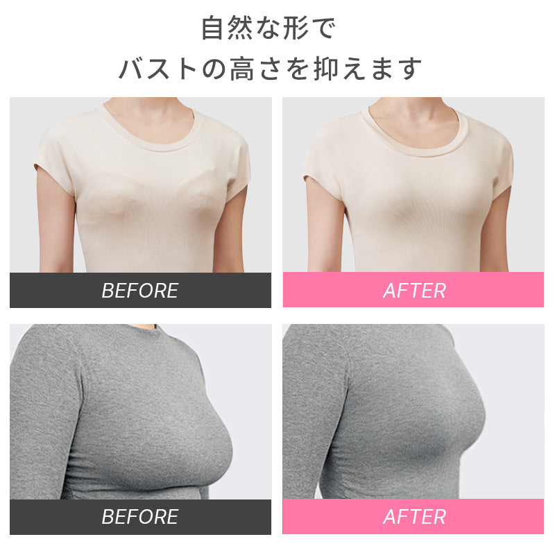 揺れ抑え 軽運動ブラ 小さく見せるブラジャー ノンワイヤー 大きいサイズ対応 A〜Fカップ | TIRASS