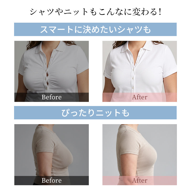 ブラジャー ノンワイヤー 綿100％ 大きいサイズ 昼夜兼用 ナイトブラ 胸を小さく見せる バストアップ 脇肉カバー 幅広ストラップ 通気性 蒸れない 4段掛け レディース TIRASS