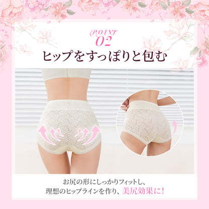 TIRASS ショーツ すっぽり 締め付けない セット 選べる パンツ レディース下着 シームレス 医師監修 ハイウエスト ショーツ 大きいサイズ &nbsp;絹 レース 通気性 パンツ レディース下着 ハイウエストショーツ 深履き すっぽり パンツ 7A抗菌 防臭 伸縮性 柔らかい &nbsp;響かない M-4XL