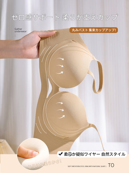 TIRASS 小胸盛れるノンワイヤーブラジャー 育乳・補正 谷間盛れ レース 山盛り S〜2XL