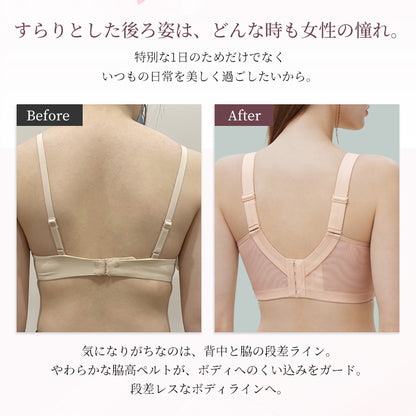 TIRASS ノンワイヤーブラジャー レース｜脇高 小さく見せる 背中すっきり 大きいサイズ B〜E 75-95