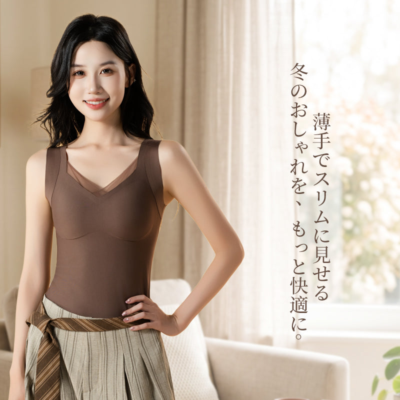 TIRASS カップ付きインナー ノンワイヤー B〜Dカップ 秋冬 M-3XL | 肌色・茶色・黒色