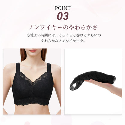 TIRASS ノンワイヤーブラジャー レース｜脇高 小さく見せる 背中すっきり 大きいサイズ B〜E 75-95