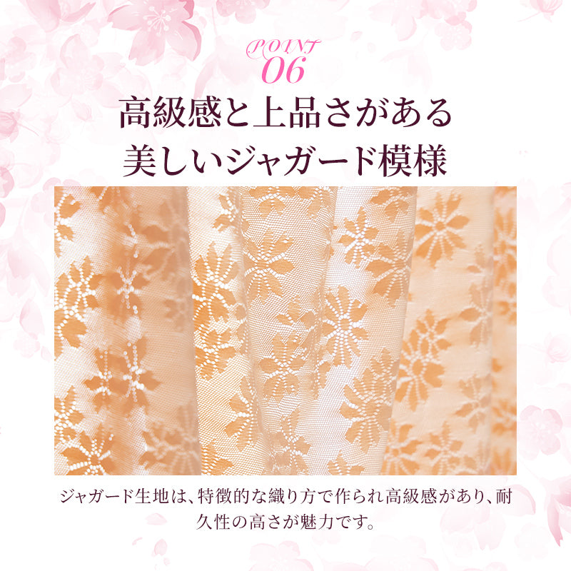 TIRASS ハイウエストショーツ 食い込まない シームレス 補正 深履き 大きいサイズ M〜3XL