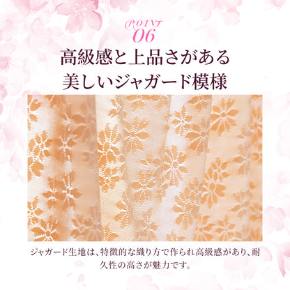 TIRASS ハイウエストショーツ 食い込まない シームレス 補正 深履き 大きいサイズ M〜3XL