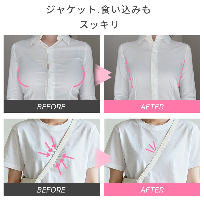 揺れ抑え 軽運動ブラ 小さく見せるブラジャー ノンワイヤー 大きいサイズ対応 A〜Fカップ | TIRASS