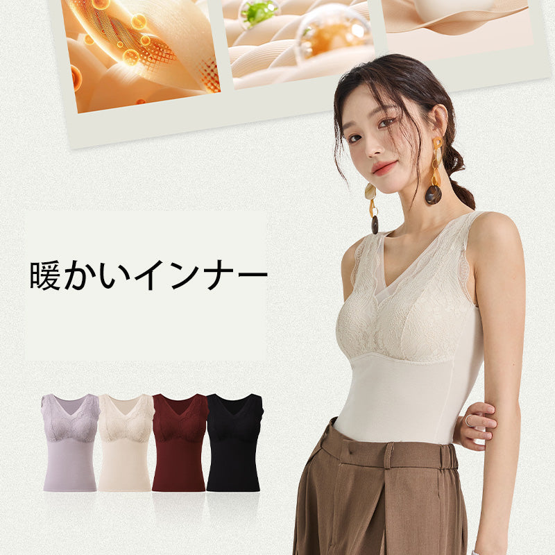 あたたかいレースインナータンクトップ カップ付き Vネックブラトップ TIRASS