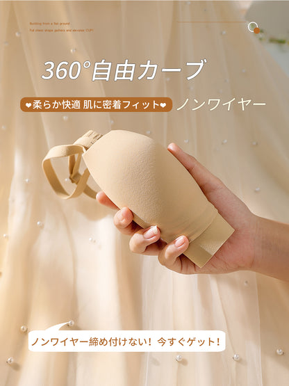 TIRASS 小胸盛れるノンワイヤーブラジャー 育乳・補正 谷間盛れ レース 山盛り S〜2XL