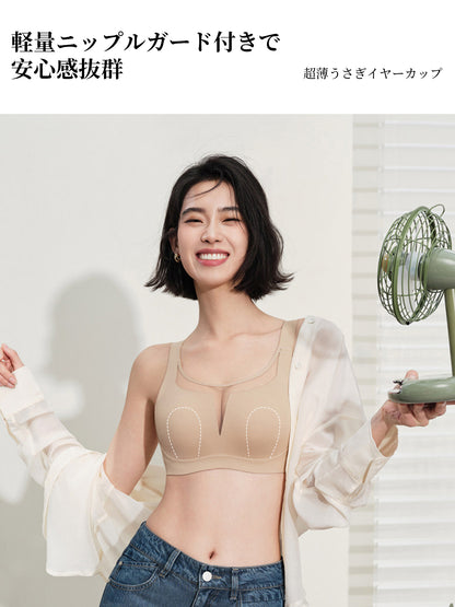 TIRASS シームレスブラジャー ノンワイヤー 脇高設計 胸を小さく見せる 薄手 通気性 垂れ防止 M〜2XL
