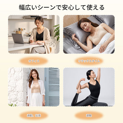TIRASS カップ付きインナー ノンワイヤー B〜Dカップ 秋冬 M-3XL | 肌色・茶色・黒色