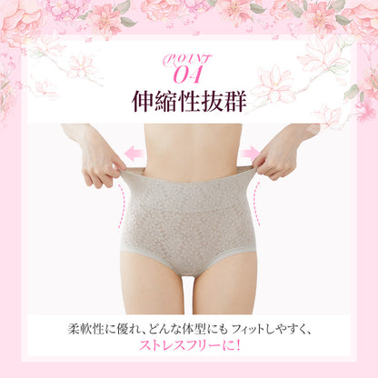 TIRASS ショーツ すっぽり 締め付けない セット 選べる パンツ レディース下着 シームレス 医師監修 ハイウエスト ショーツ 大きいサイズ &nbsp;絹 レース 通気性 パンツ レディース下着 ハイウエストショーツ 深履き すっぽり パンツ 7A抗菌 防臭 伸縮性 柔らかい &nbsp;響かない M-4XL