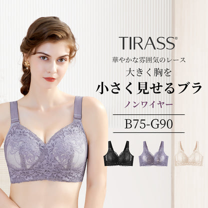 TIRASS ノンワイヤーブラ | 小さく見せる・美背・大きいサイズ M〜4XL