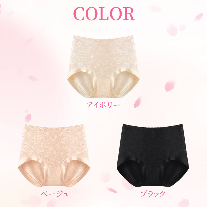 TIRASS ハイウエストショーツ 食い込まない シームレス 補正 深履き 大きいサイズ M〜3XL