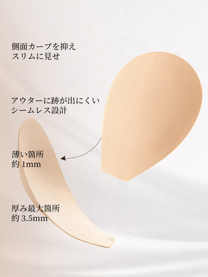 TIRASS シームレスブラジャー ノンワイヤー 脇高設計 胸を小さく見せる 薄手 通気性 垂れ防止 M〜2XL