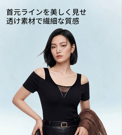 シームレスブラ Vネック 夏用 薄手 スッキリ見せ| TIRASS