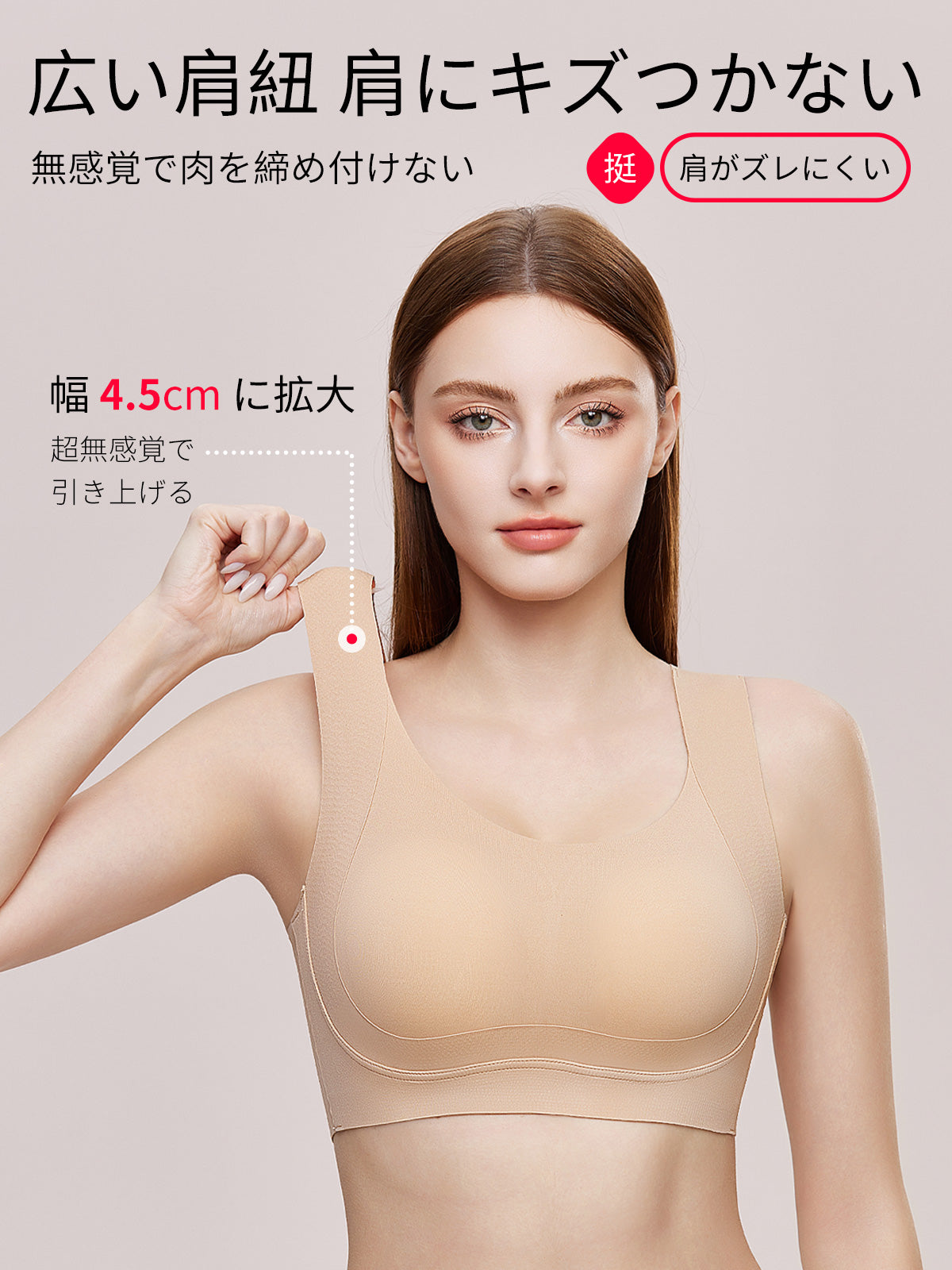 TIRASS 小さく見せるブラ ベストタイプ ノンワイヤー 脇高設計 着痩せ 昼夜兼用 大きいサイズ M〜3XL