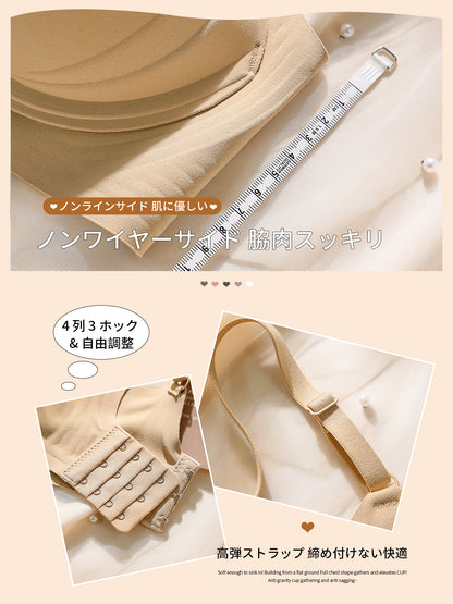 TIRASS 小胸盛れるノンワイヤーブラジャー 育乳・補正 谷間盛れ レース 山盛り S〜2XL
