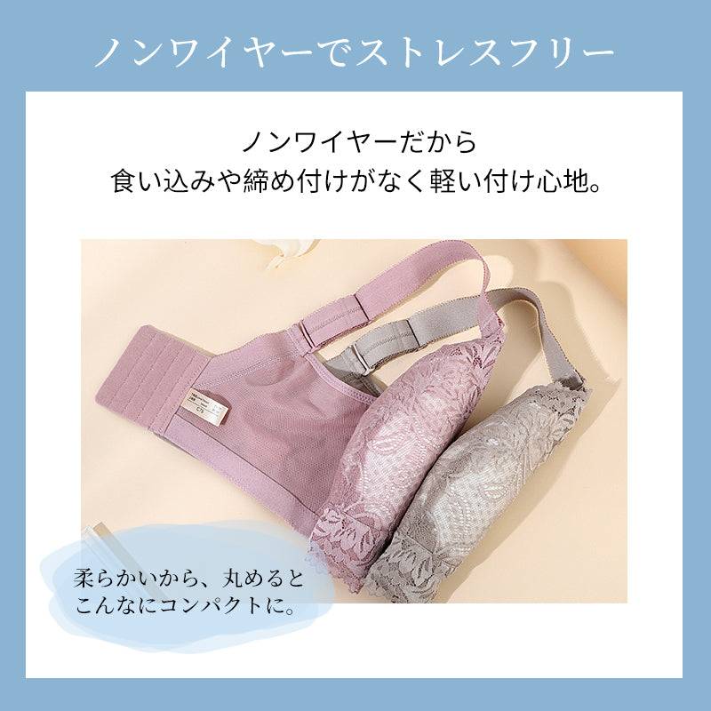 ブラジャー ノンワイヤー 綿100％ 大きいサイズ 昼夜兼用 ナイトブラ 胸を小さく見せる バストアップ 脇肉カバー 幅広ストラップ 通気性 蒸れない 4段掛け レディース TIRASS