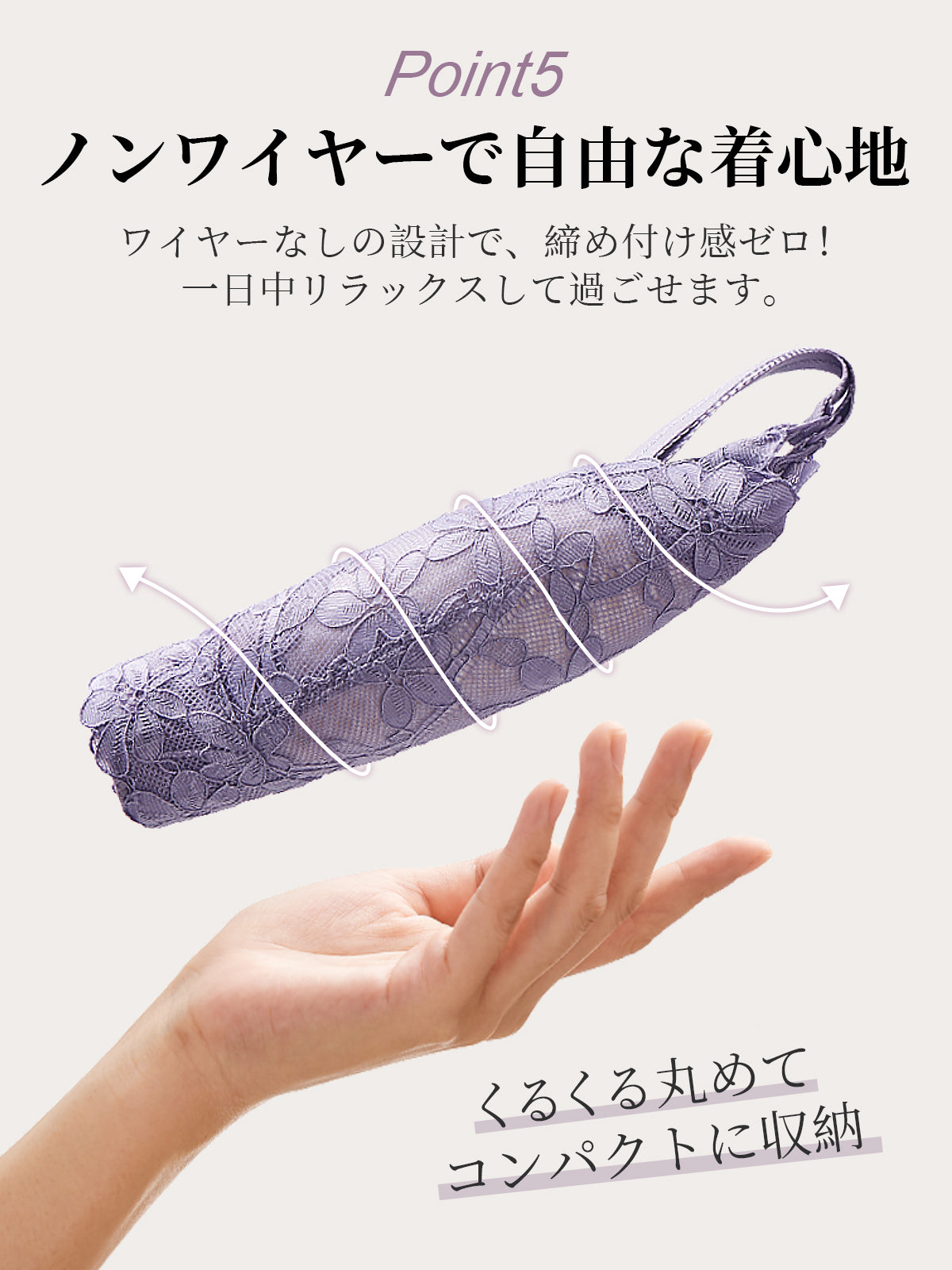 ブラジャー 大きいサイズ ブラ ノンワイヤー 胸を小さく見せるブラ 着痩せ効果 フルカップブラ 小さく見せる 脇高 補正下着 脇高設計 ブラジャー フルカップ レース 背中 スッキリ レース ワイヤレス ブラ 脇肉防止 薄い 通気  b75~g100